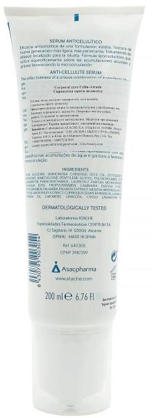 Активна антицелюлітна сироватка / Corporal care CELLU ATTACK / Atache купить