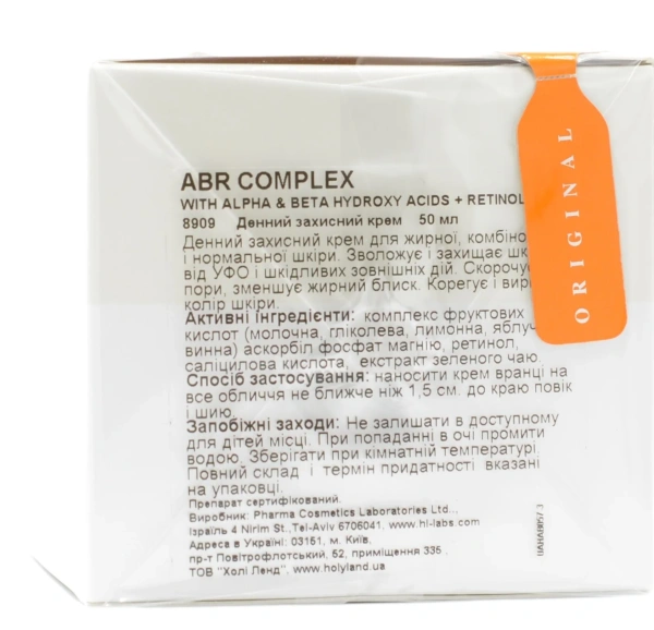 Дневной защитный крем для восстановления текстуры и цвета лица / ABR COMPLEX DAY DEFENSE CREAM / Holy Land купить