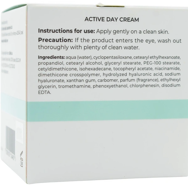 Зволожуючий крем із гіалуроновою кислотою / Hyalu-Ron Low Molecular Hyaluronic Active Day Cream / Dr.Kadir купить