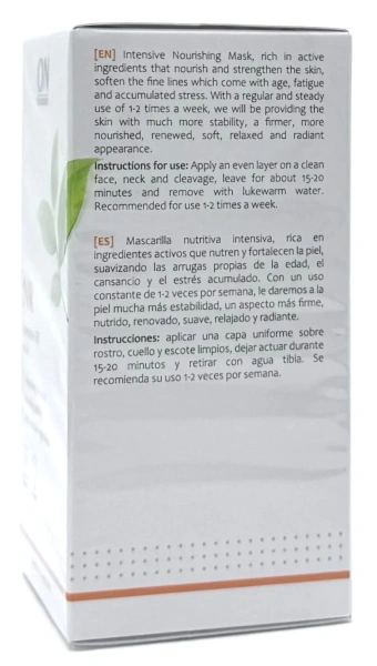 Живильна, відновлювальна маска з наноліпосомами / NR Intensive Fill Mask / Onmacabim купить