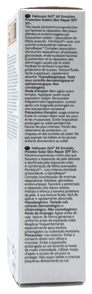 Солнцезащитный крем-эмульсия / HELIOCARE 360º AK Emulsion / Cantabria Labs купить