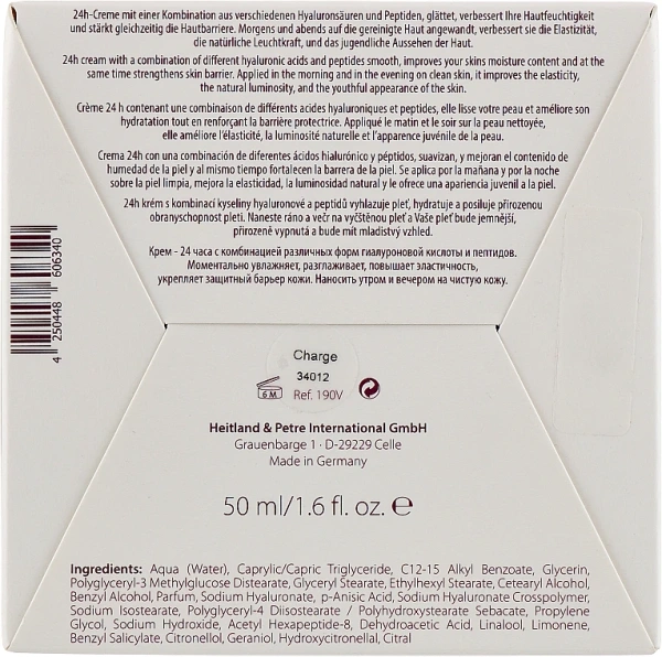 Крем с Гиалуроновой Кислотой / PERFECT BOOST HYALURONIC CREAM SUPER 24h-CREAM / Rosa Graf купить