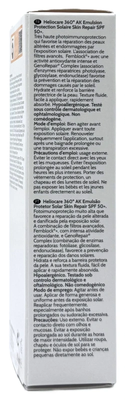 Солнцезащитный крем-эмульсия / HELIOCARE 360º AK Emulsion / Cantabria Labs купить