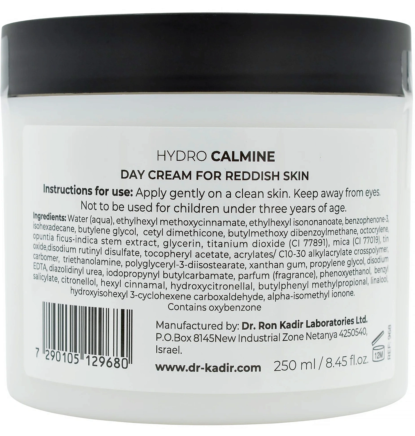 Крем для куперозної шкіри / Hydro-Calmine Day Cream / Dr.Kadir