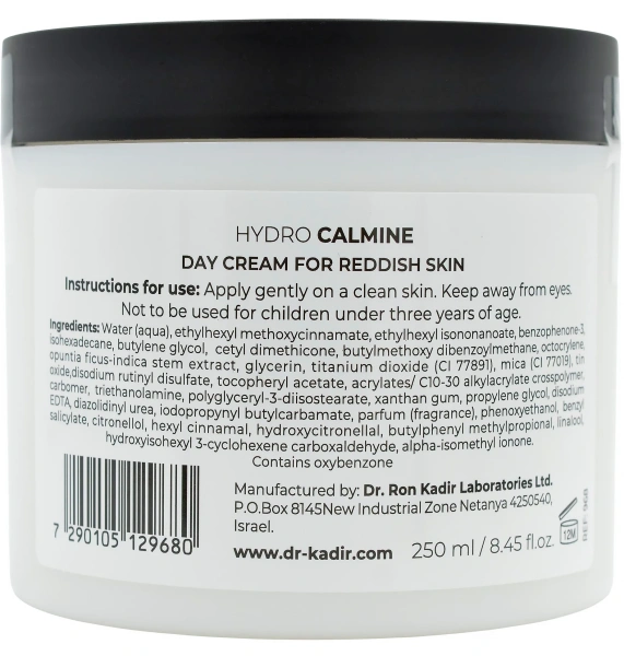Крем для куперозної шкіри / Hydro-Calmine Day Cream / Dr.Kadir купить