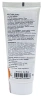 SPA увлажняющая маска / MYTHOLOGIC HYDRO MASK / Holy Land купить