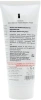 Маска для екстразволоження та відновлення / Skin Repair Moisturizing Mask / Renew купить