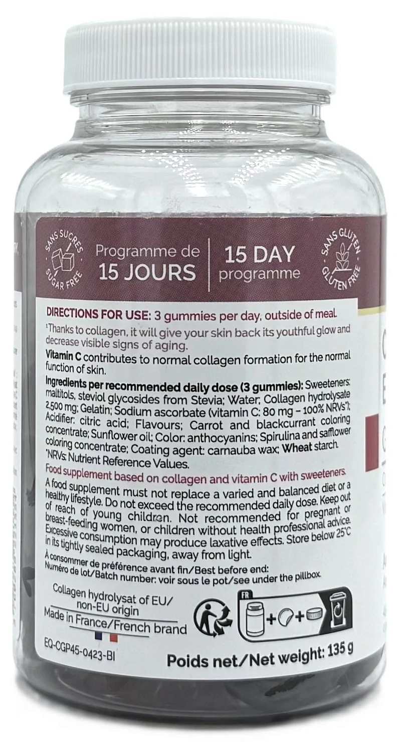 Колаген (цукерки) для підтримуючої терапії / Collagen Express Gummies / Biocyte