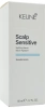 Сыворотка для чувствительной кожи головы / NEW Scalp Sensitive Serum / Keune купить