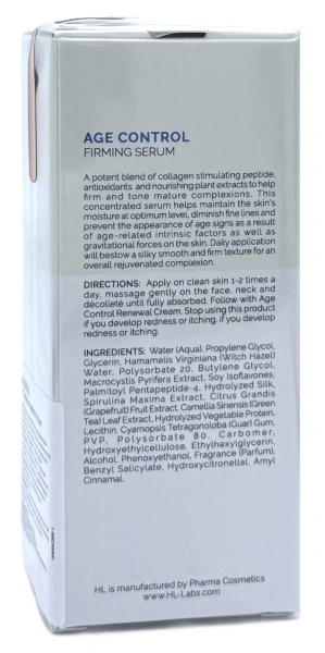 Сироватка, що зміцнює для в'янучої шкіри з фітоестрогенами / AGE CONTROL FIRMING SERUM / Holy Land купить