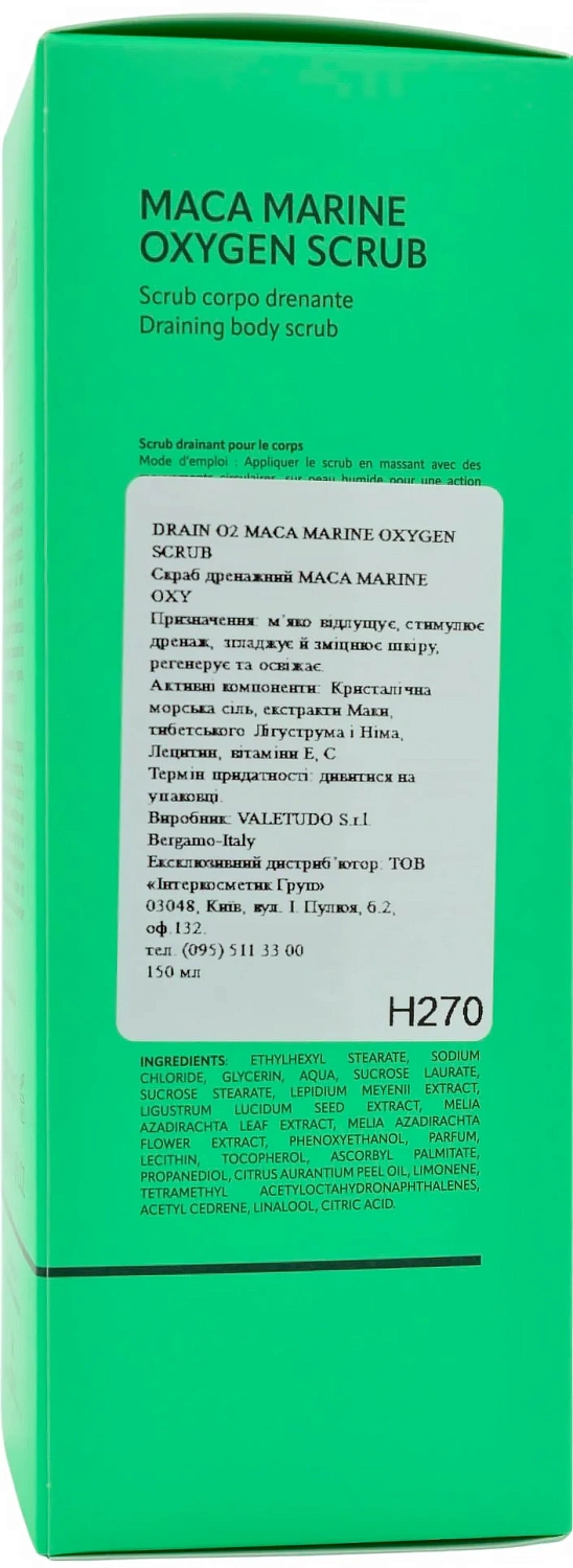 Дренажный скраб для тела / Maca marine oxygen scrub / Histomer