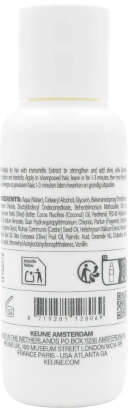 Шампунь «Основное питание» / NEW Vital Nutrition Shampoo – TRAVEL SIZE / Keune купить