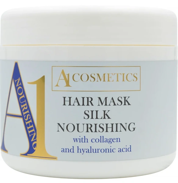 Шовкова живильна маска для волосся з колагеном та гіалуроновою кислотою / HAIR MASK SILK NOURISHING with collagen and hyaluronic acid / pHarmika