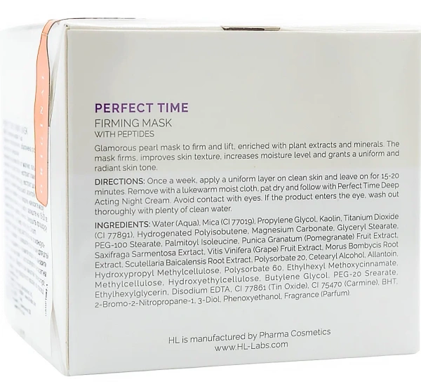 Подтягивающая маска c липопептидами / PERFECT TIME FIRMING MASK / Holy Land купить