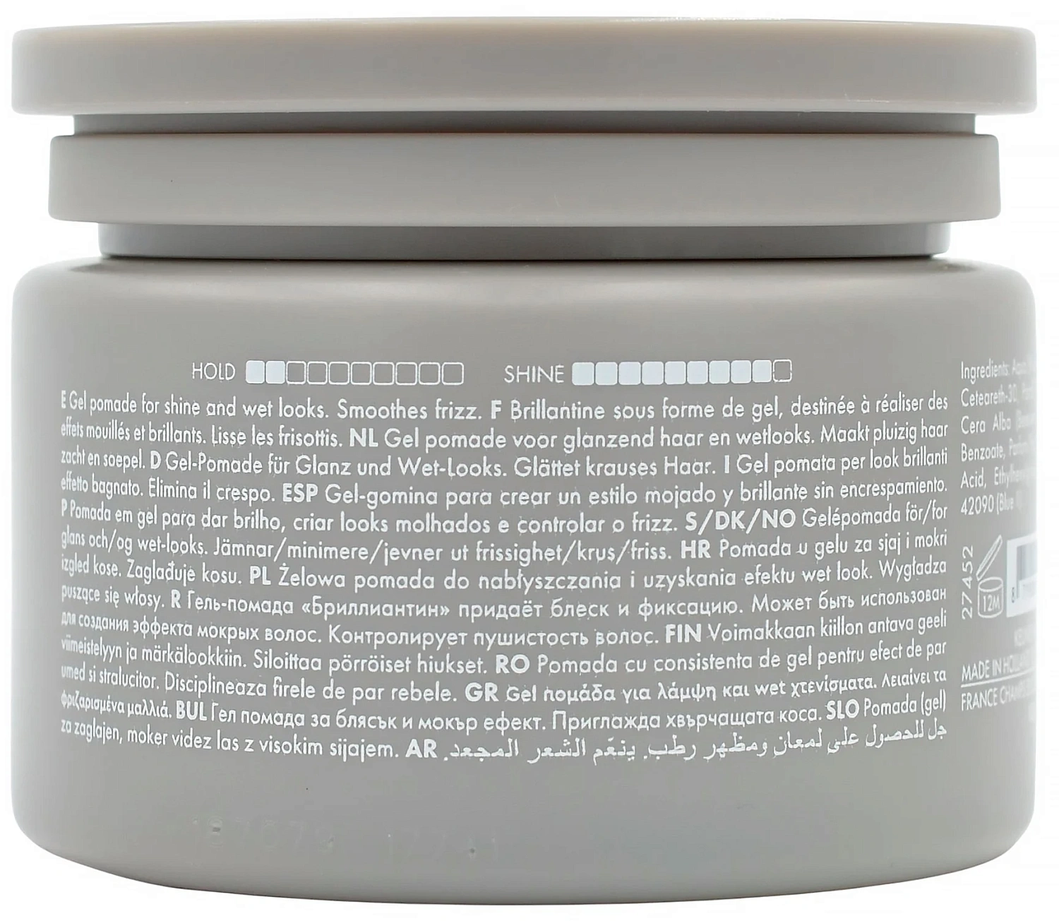 Гель «Діамант» №29 / STYLE BRILLIANTINE GEL / Keune