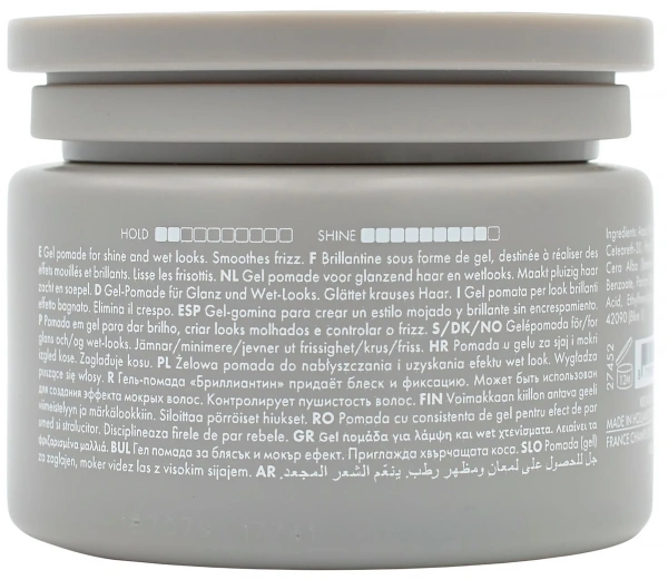 Гель «Діамант» №29 / STYLE BRILLIANTINE GEL / Keune купить