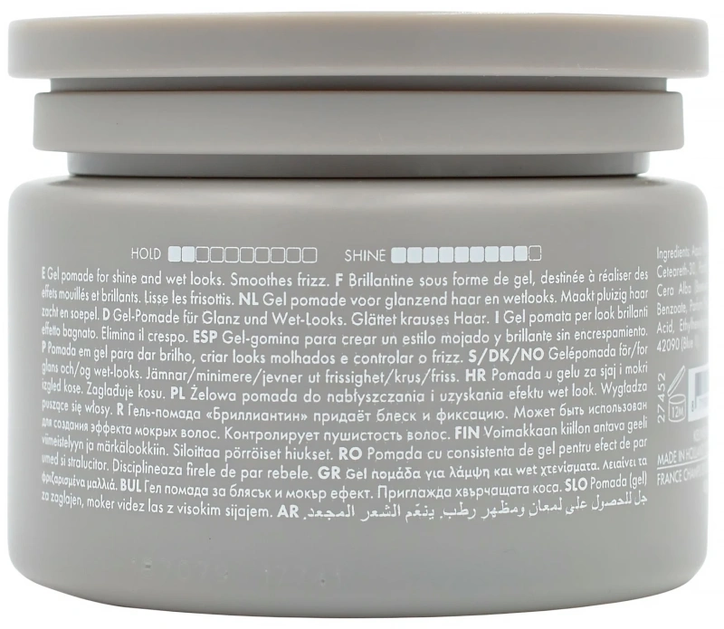Гель «Діамант» №29 / STYLE BRILLIANTINE GEL / Keune купить