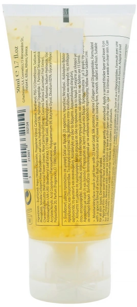 Подтягивающая гелевая маска с золотом и протеинами шелка / Golden Line Face Radiance Gel Mask / Yellow Rose купить