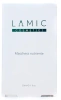 Питательная маска «Maschera nutriente» набор из 3 масок / Lamic Cosmetici купить