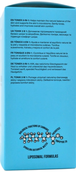 Тоник с пребиотиками 3 в 1 / Toner prebiotcs 3 in 1 / AG Skin купить
