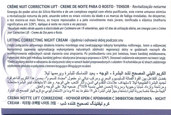Ліфтинговий коригувальний нічний крем / LIFTING CORRECTING NIGHT CREAM / THALGO купить