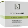 Питательный крем Биом-Калмин / BIOME-CALMINE Nourishing Cream / Dr.Kadir купить