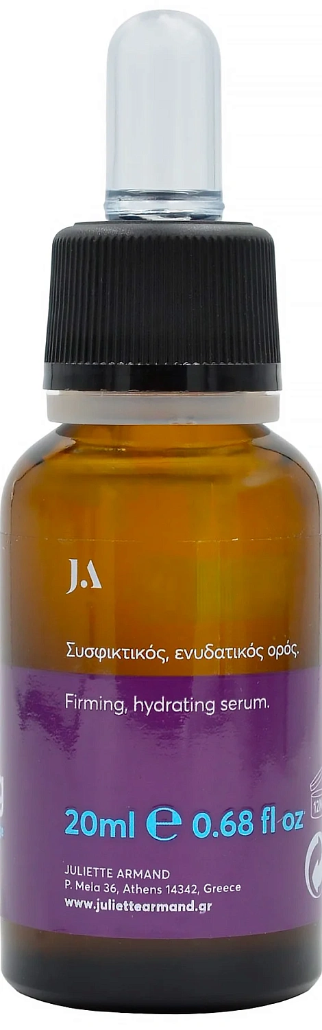 Сыворотка с волокнами коллагена и эластина / Collagen Elastin Serum / JULIETTE ARMAND