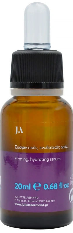 Сыворотка с волокнами коллагена и эластина / Collagen Elastin Serum / JULIETTE ARMAND купить