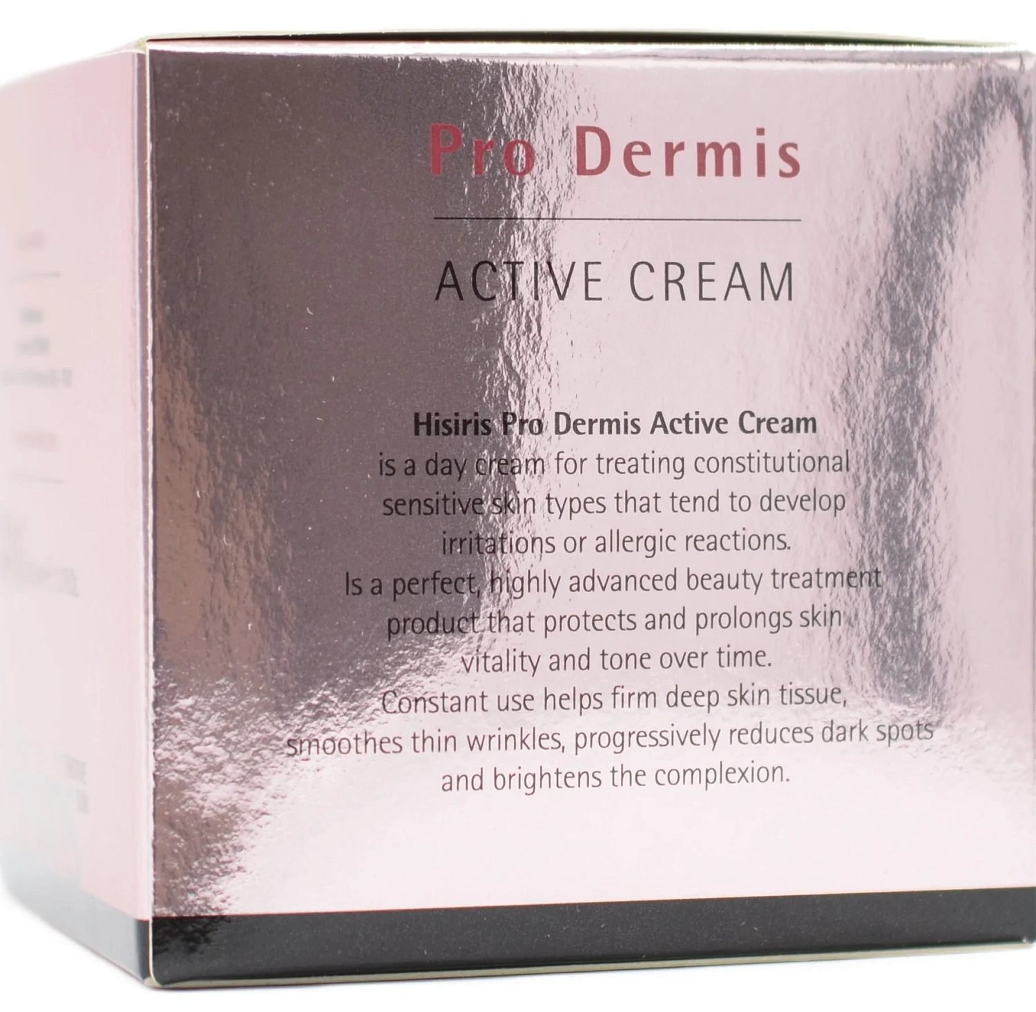 Активний  крем Pro Dermis / HISIRIS Pro Dermis Active Cream / Histomer