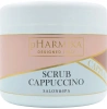 Скраб для тіла з ароматом капучино / CAPPUCCINO Body Scrub / pHarmika купить