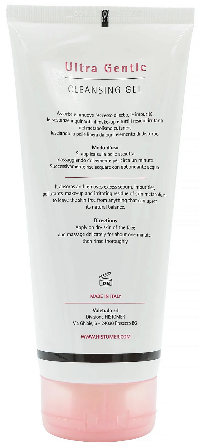 Гель очищающий ультра легкий / HISIRIS Ultra Gentle Cleansing Gel / Histomer