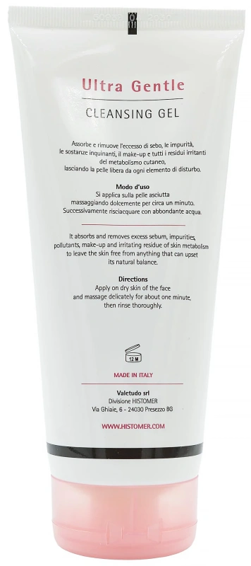 Гель очищающий ультра легкий / HISIRIS Ultra Gentle Cleansing Gel / Histomer купить