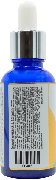 Фаза 3. Пептидний концентрат 3в1 – пептиди / 3in1 peptide concentrate – peptides / pHarmika купить