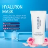 Антиоксидантна гель маска / ANTIOXIDANT GEL MASK / Sanmarine купить