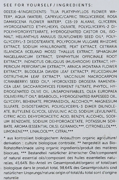 Крем для чутливої шкіри обличчя / Trawenmoor Sensitive Cream купить