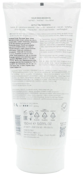 Крем для чутливої та сухої шкіри / Eczederm Cream / Alissa Beaute