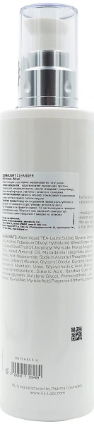 Очищувач з ефектом відбілювання / DERMALIGHT CLEANSER / Holy Land купить