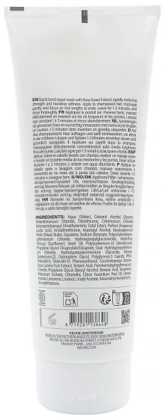 Маска "Миттєве відновлення та реконструкція" Care Instant Revive Flash Repair Mask / Keune купить