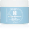 Успокаивающая маска после пилингов и чисток / Soothing mask after peeling / KleoDerma купить