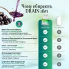 DRAIN slim – 7-дневный дренаж / Revive & Thrive купить