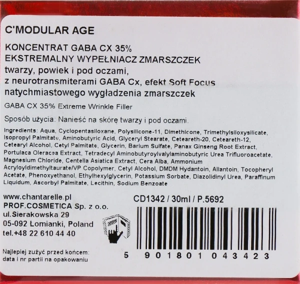 Інноваційний концентрат з комплексом GABA Cх / GABA CX 35% FILL-IN Extreme Wrinkle Filler Face & Eyes Concentrate So Focus E ect / Chantarelle купить