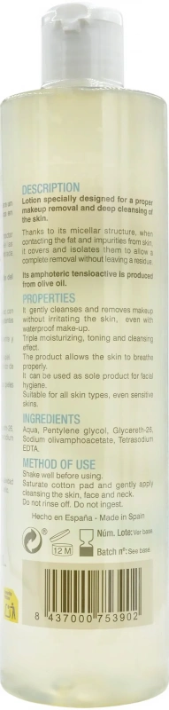 Мицеллярная очищающая вода / MICELLAR CLEANSING WATER / Simildiet купить