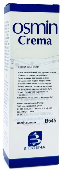 Заспокійливий  крем для чутливої шкіри обличчя і зняття почервоніння / Osmin CREMA / Biogena купить