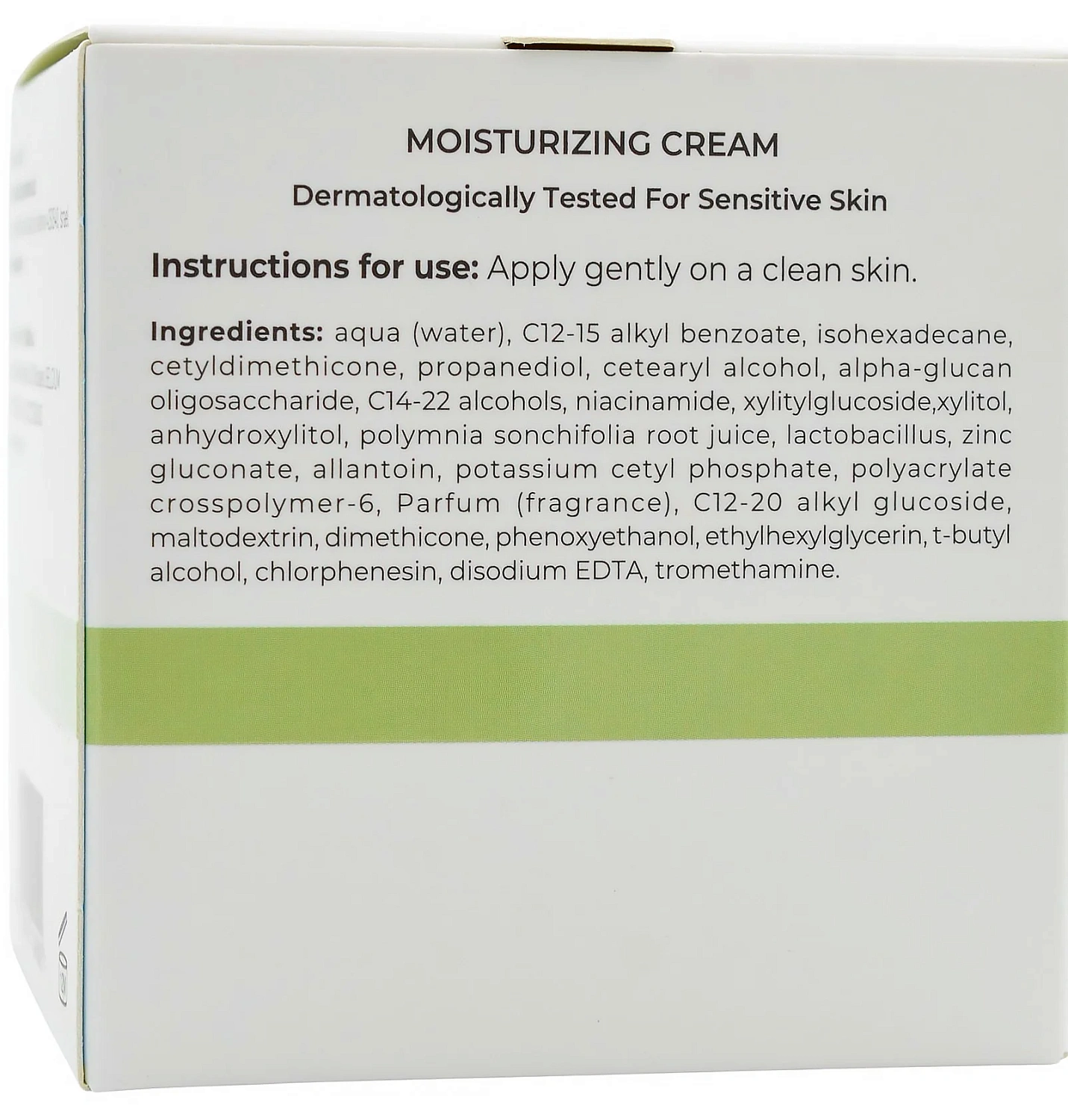 Зволожуючий крем Біом-Калмін / BIOME-CALMINE Moisturizing Cream / Dr.Kadir