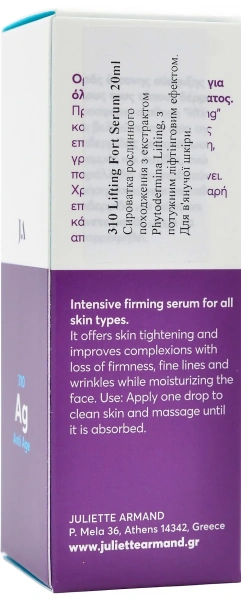 Сироватка рослинного походження / Lifting Fort Serum / JULIETTE ARMAND купить
