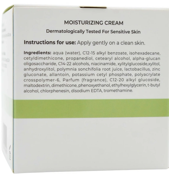 Зволожуючий крем Біом-Калмін / BIOME-CALMINE Moisturizing Cream / Dr.Kadir купить