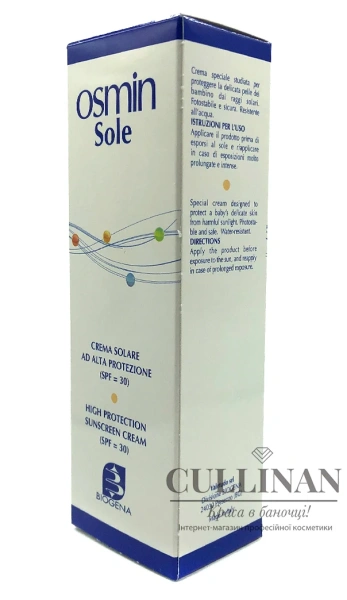Крем детский солнцезащитный SPF30 (0+) / Osmin SOLE / Biogena купить