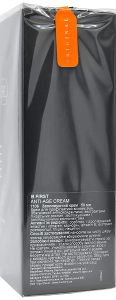Увлажняющий крем / Be First Anti-Age Cream / Holy Land купить