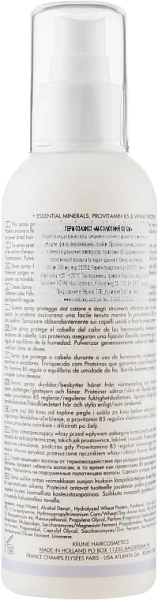 Термозащита «Абсолютный объем» CARE ABSOLUTE VOLUME THERMAL PROTECTOR / KEUNE купить