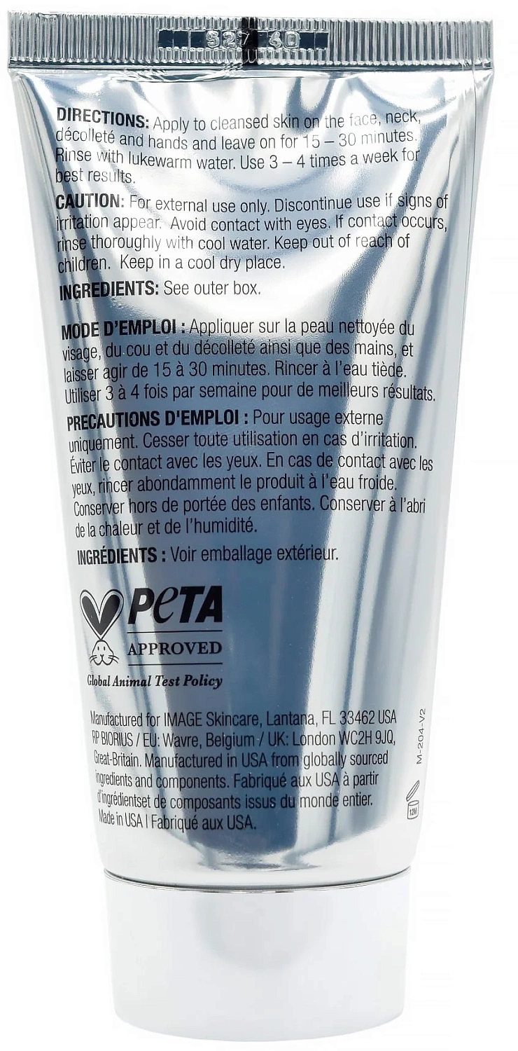 Омолаживающая маска / The MAX™ Stem Cell Masque / Image Skincare